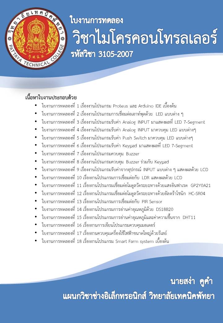 Slide1.JPG Slide1.JPG